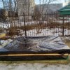 Осень 2024г.